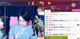 美好@的回忆主播照片