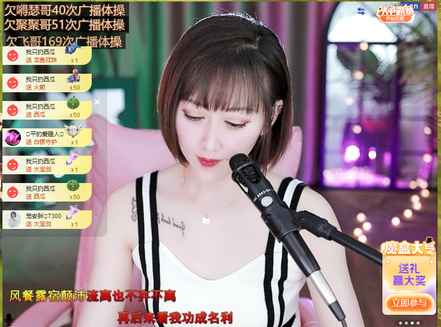 搜索21777的图片