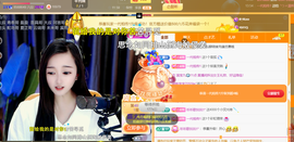 ︶薀昕ぃ的图片