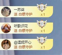 苏苏，越来越好的图片