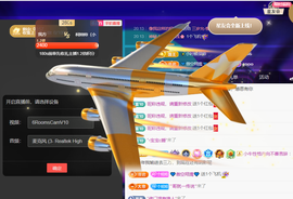 聆听~爱唱歌的图片