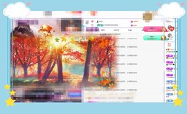 呀呀哟嘿、主播照片