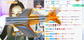 木子kigo暂退了的图片