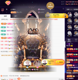 休....的图片