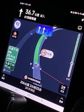 娜扎🧸主播照片