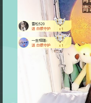 青青恭贺官人荣升了的图片