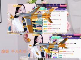 紫薇☆☆音乐频道主播照片