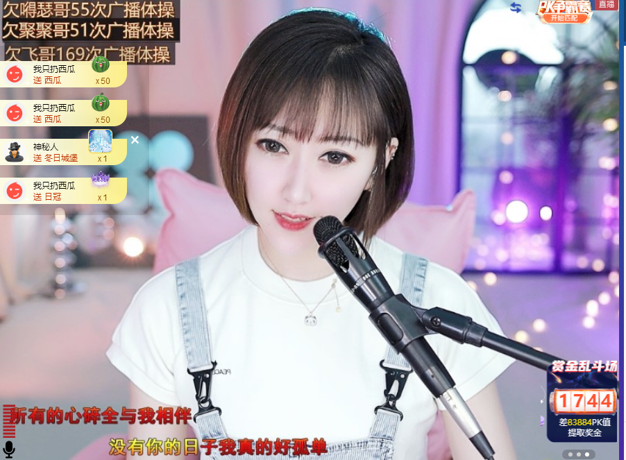 搜索21777的图片