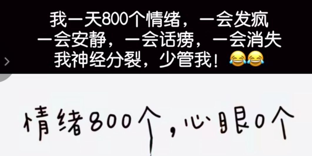丑小鸭💞愿有一束光的图片