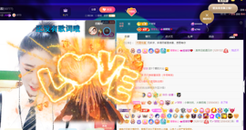 聆听~爱唱歌的图片
