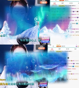 🌸嬛嬛吖主播照片