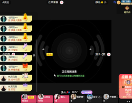 小阿轩∞∞主播照片