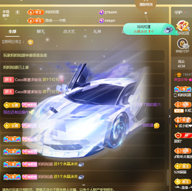 001❤️主播照片