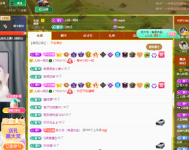 读书去了，有亿点忙主播照片