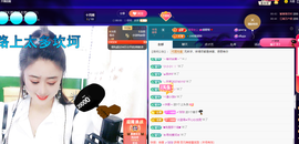 聆听~爱唱歌的图片