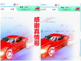 金麒麟安静唱歌🎤的图片