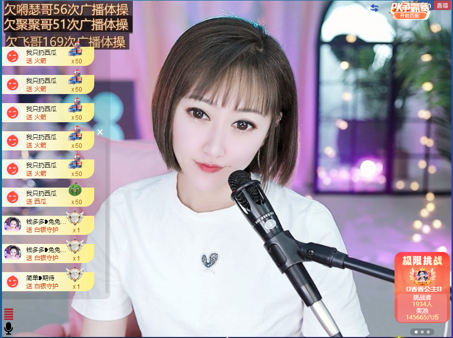 搜索21777的图片