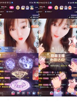 婷婷💕求升级的图片