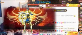 ᥫᩣ应～唱歌🎤主播照片