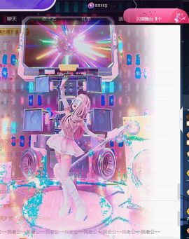 ᥫᩣ应～唱歌🎤主播照片