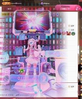 ᥫᩣ应～唱歌🎤主播照片