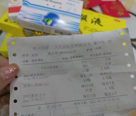 ᥫᩣ应～唱歌🎤主播照片
