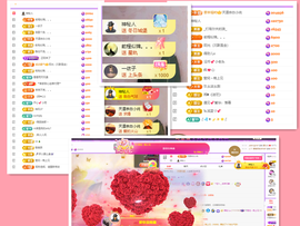 莹儿～晚上见的图片