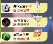 玟玟🌸加油主播照片