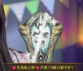 玟玟🌸加油主播照片