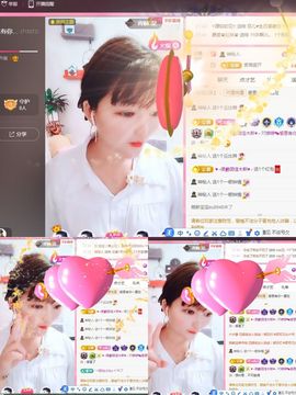 婷婷💕求升级的图片
