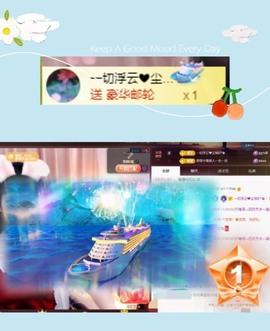 粤🍀四月天主播照片