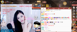 依芝の求百元榜的图片