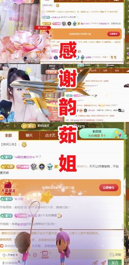 金麒麟安静唱歌🎤的图片