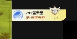丑小鸭💞愿有一束光的图片