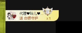丑小鸭💞愿有一束光的图片