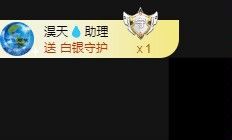 丑小鸭💞愿有一束光的图片