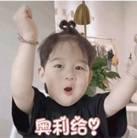 ᥫᩣ应～唱歌🎤主播照片
