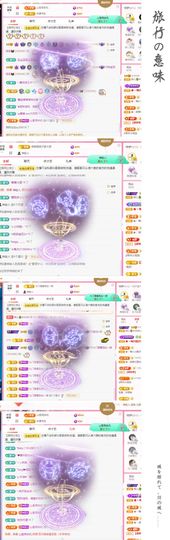 菲儿💗好运来🌈的图片