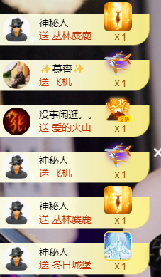 宝儿♚贺淡忘帝皇啦的图片