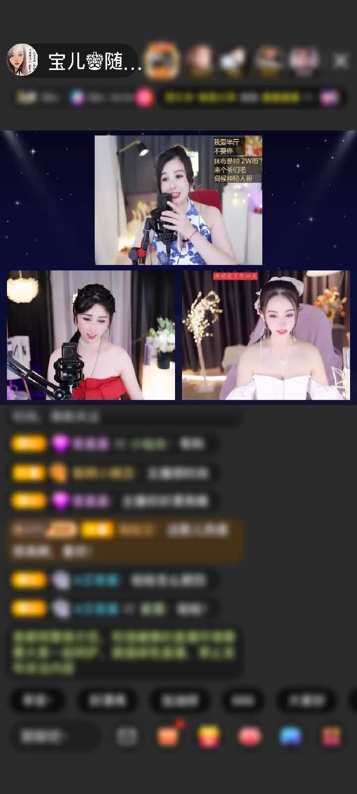 感谢阳光（沉默是金）赠送双子星神1个