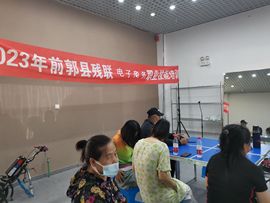 天王盖地虎虎044的图片