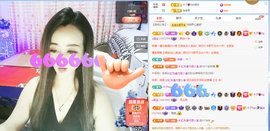 木子kigo暂退了的图片