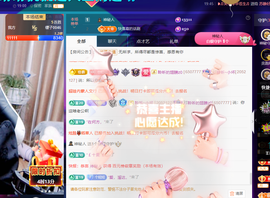 聆听~爱唱歌的图片