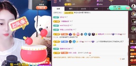 🌸嬛嬛吖主播照片