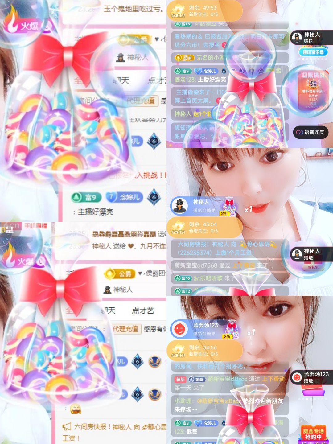 婷婷💕感恩有你陪伴的图片