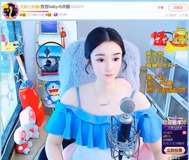 此账号已注销.，主播照片