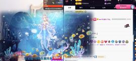 ᥫᩣ应～唱歌🎤主播照片
