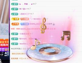 聆听~爱唱歌的图片