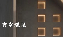 然然然然然然.主播照片