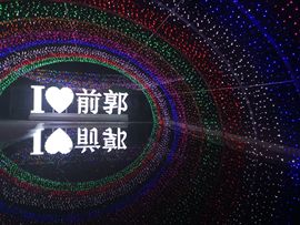 天王盖地虎虎044的图片